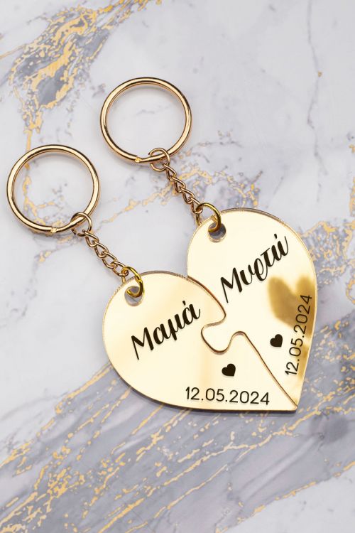 Σετ 2 Μπρελόκ Κλειδιών Golden Mirror Σχήμα Καρδιά για Μητέρα