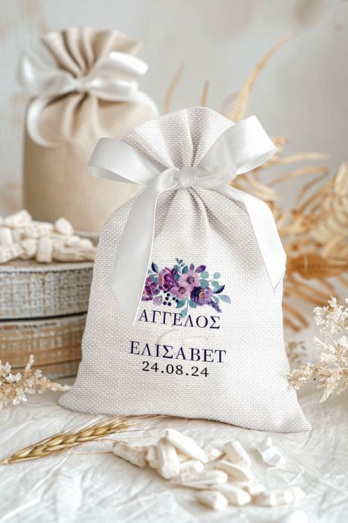 Μπομπονιέρες Γάμου Πουγκί σε Λευκό Χρώμα με Σχέδιο Ανοιξιάτικος Κήπος