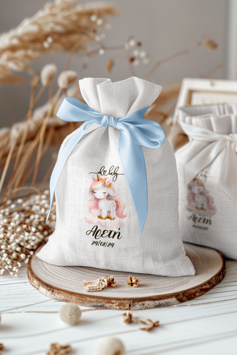 pougia-gia-mpomponieres-gamou-baftisis-aspro-db-myikona-ribbon-color-baby_blue-503