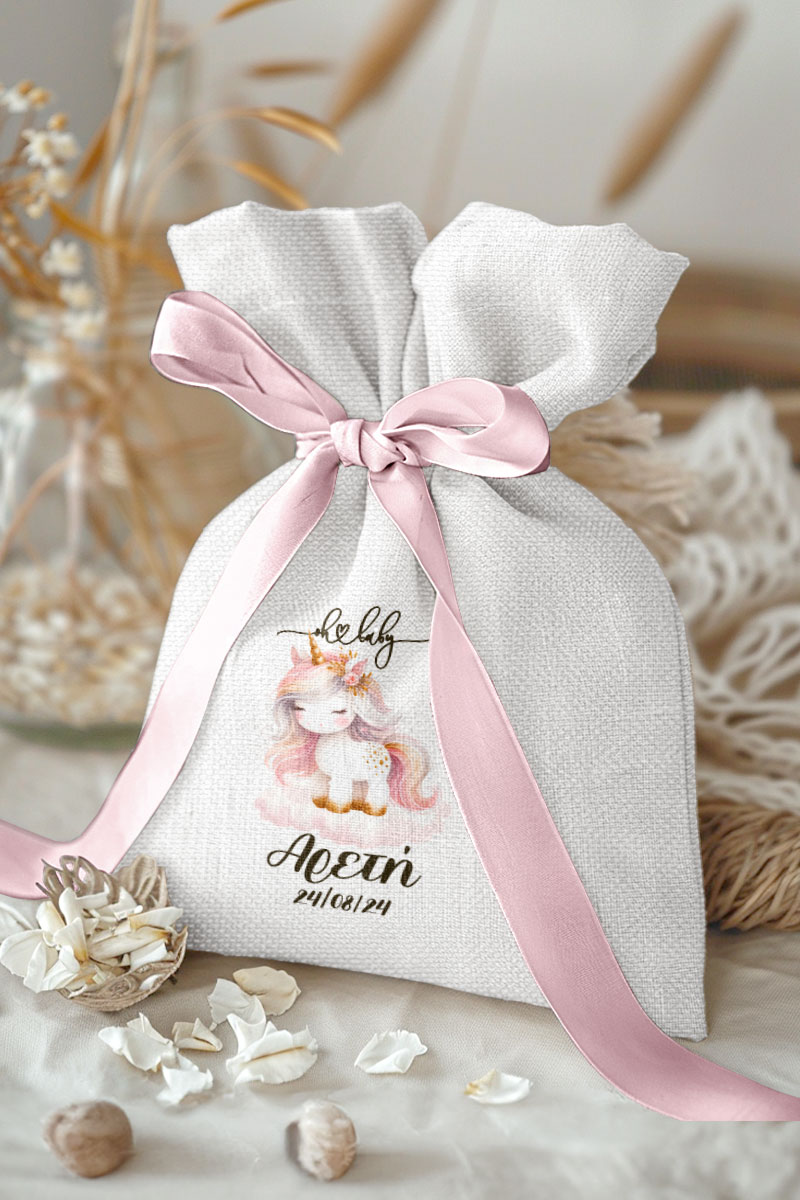 pougia-gia-mpomponieres-gamou-baftisis-aspro-dd-myikona-ribbon-color-baby_pink-503