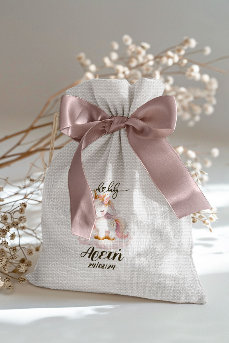 pougia-gia-mpomponieres-gamou-baftisis-aspro-dg-myikona-ribbon-color-rotten_apple-503
