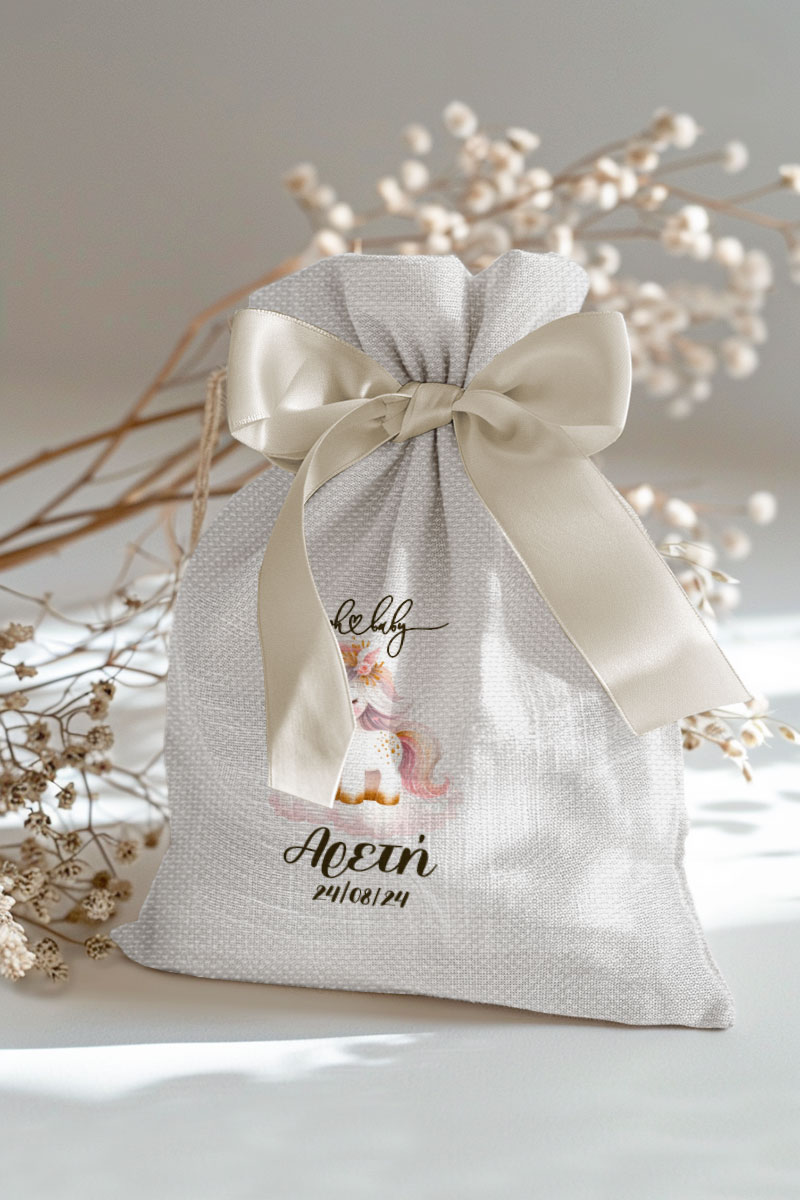 pougia-gia-mpomponieres-gamou-baftisis-aspro-di-myikona-ribbon-color-ecru-503