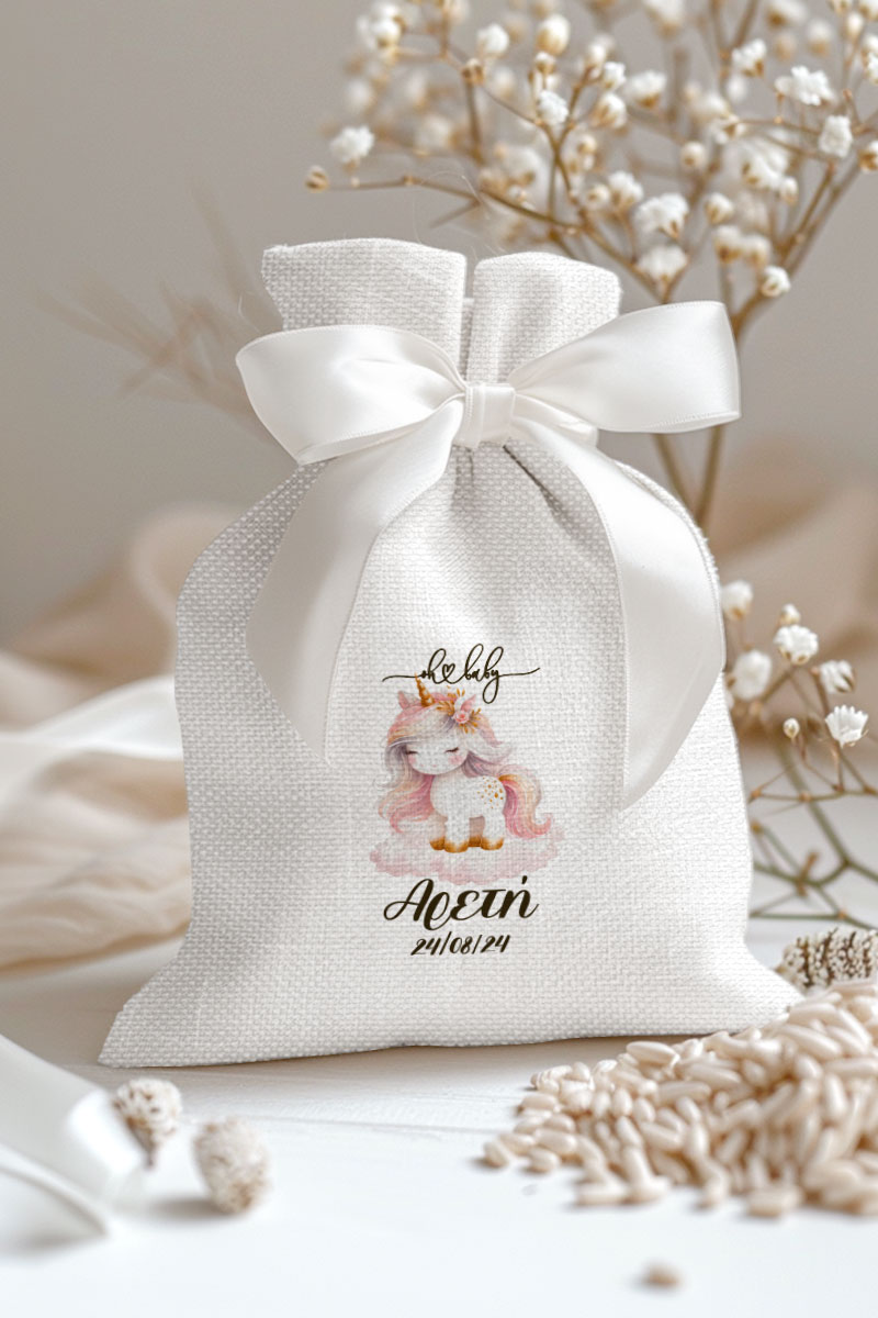 pougia-gia-mpomponieres-gamou-baftisis-aspro-u-myikona-ribbon-color-white-503