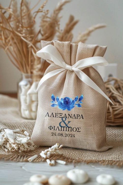 Μπομπονιέρες Γάμου Πουγκί σε Εκρού Χρώμα με Σχέδιο Μπλε Φύλλα