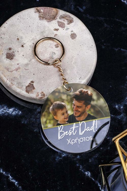 Μπρελόκ Κλειδιών με Φωτογραφία για Πατέρα, Best Dad