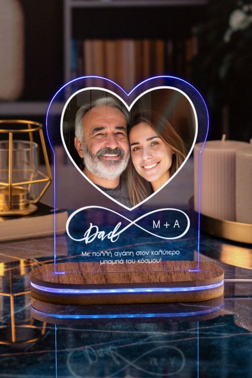 Φωτιστικο Led για Γιορτή του Πατέρα με Σχέδιο Father Heart