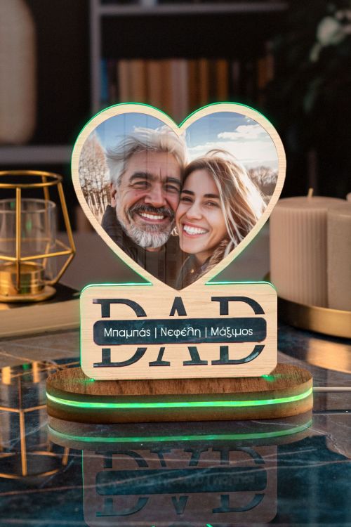 Φωτιστικο Led για Γιορτή του Πατέρα με Σχέδιο Dad Love