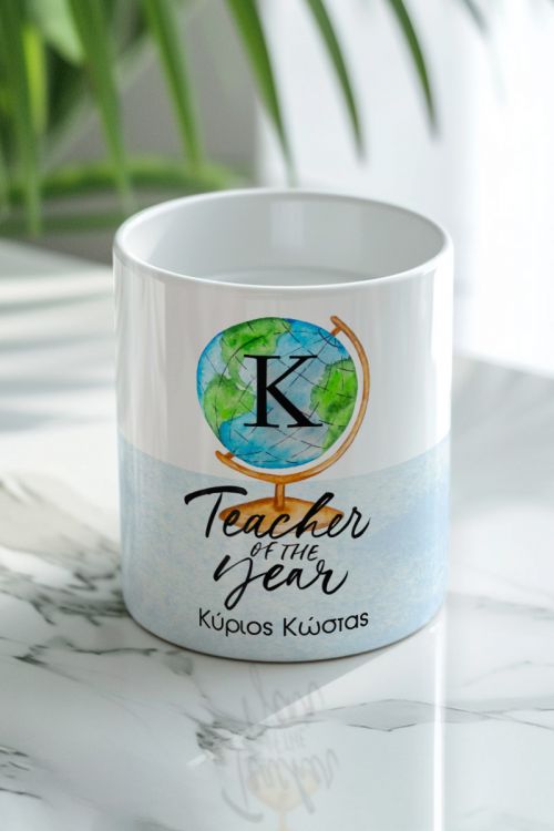 Κασπώ Προσωποποιημένο με Σχέδιο Teacher Of The Year