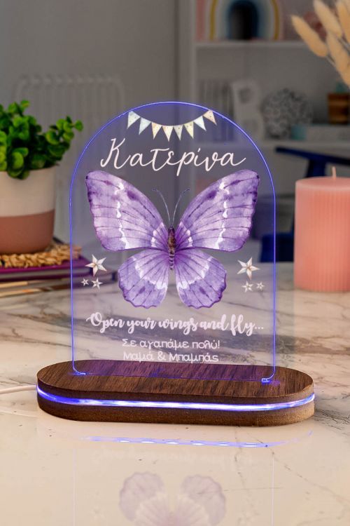 Φωτιστικό για Παιδικό Δωμάτιο με Σχέδιο Πεταλούδα Και Αστέρια