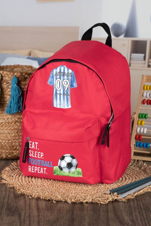 Σχολική Τσάντα Πλάτης Νηπιαγωγείου σε Κόκκινο Χρώμα, Blue
