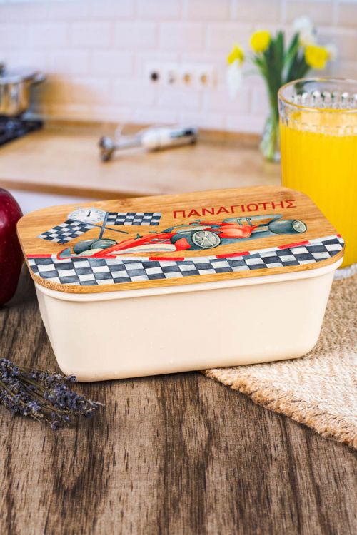 Παιδικό Δοχείο Φαγητού με το Όνομα του Παιδιού, Winning Race