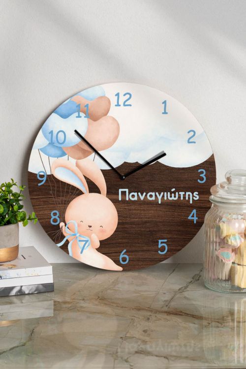 Παιδικό Ρολόι Τοίχου Ξύλινο για Αγόρι με Σχέδιο Κουνελάκι