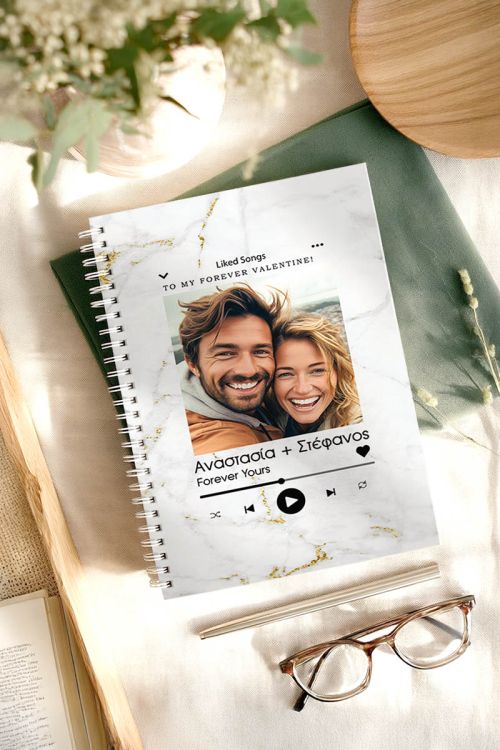 Τετράδιο Σπιράλ Α4 με Θέματα, Όνομα & Φωτογραφία, Always You