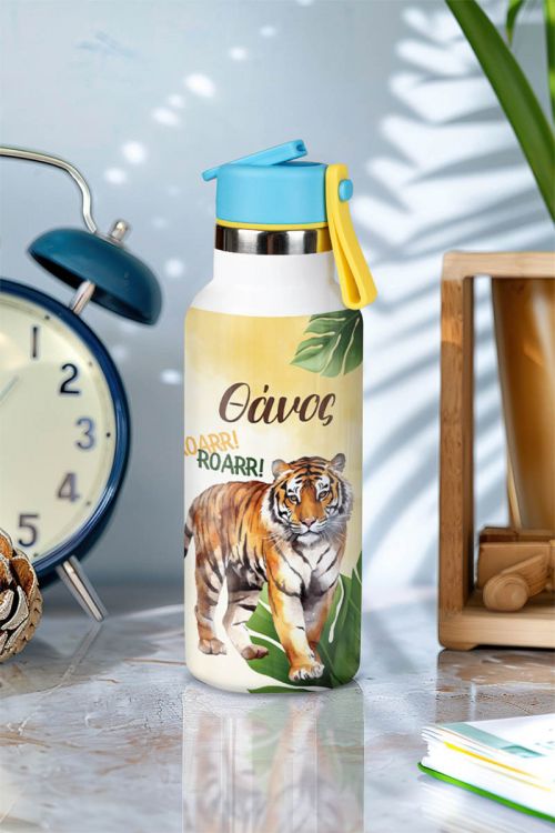 Παιδικό Παγούρι Θερμός με Όνομα & Καλαμάκι, Tiger