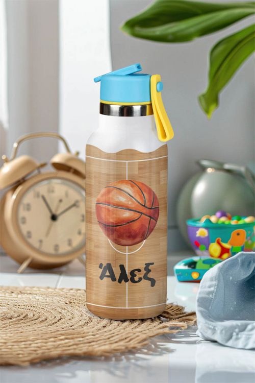 Παιδικό Παγούρι Θερμός με Όνομα & Καλαμάκι, Basket Love