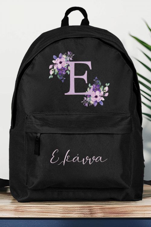 Σχολική Τσάντα Δημοτικού, Μαύρο Χρώμα, Purple Wildflower