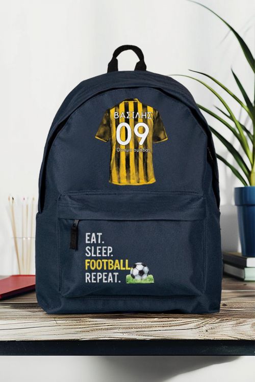 Σχολική Τσάντα Δημοτικού, Μπλε Χρώμα, Soccer Star Yellow