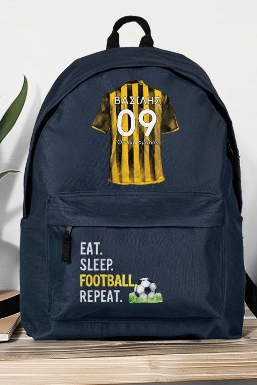 Σχολική Τσάντα Δημοτικού, Μπλε Χρώμα, Soccer Star Yellow