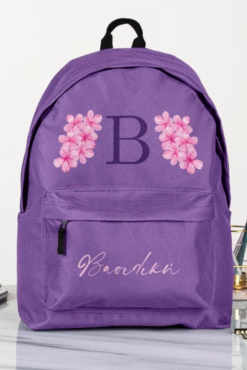Σχολική Τσάντα Δημοτικού, Μωβ Χρώμα, Purple Flowers