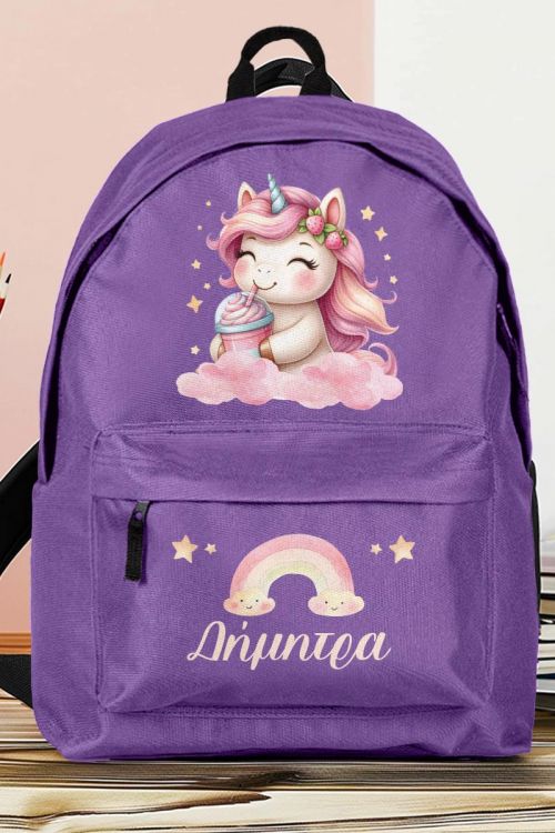 Σχολική Τσάντα Δημοτικού, Μωβ Χρώμα, Sweet Unicorn