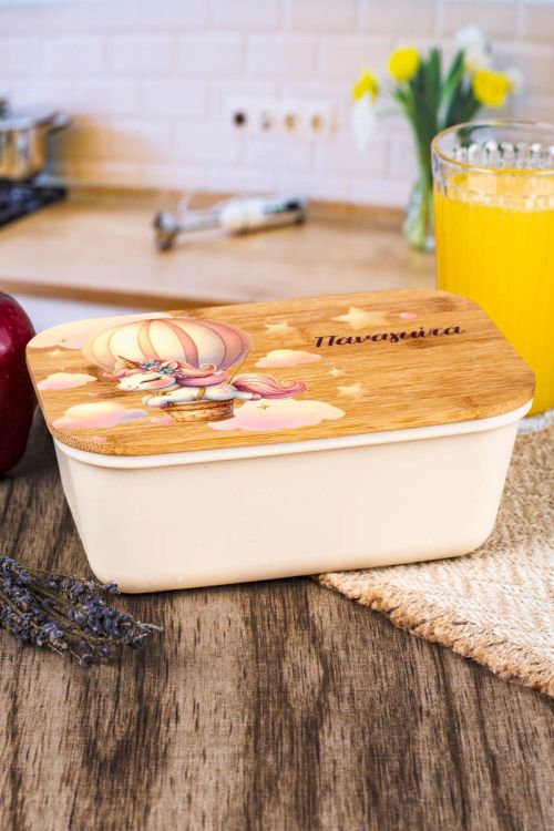 Παιδικό Δοχείο Φαγητού με το Όνομα του Παιδιού, Dreamy Travel
