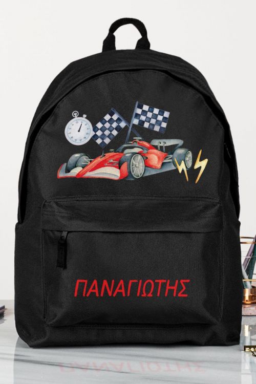 Σχολική Τσάντα Δημοτικού, Μαύρο Χρώμα, Formula Boy