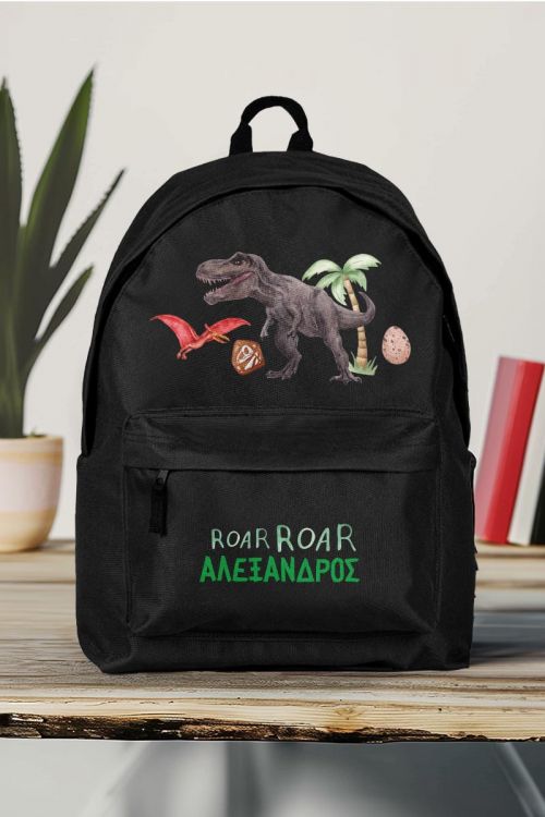 Σχολική Τσάντα Δημοτικού, Μαύρο Χρώμα, Jurassic World