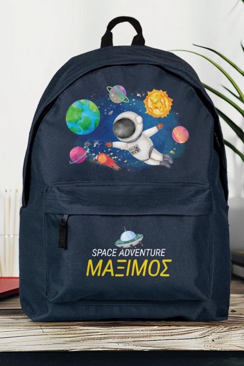 Σχολική Τσάντα Δημοτικού, Μπλε Χρώμα, Space Adventure