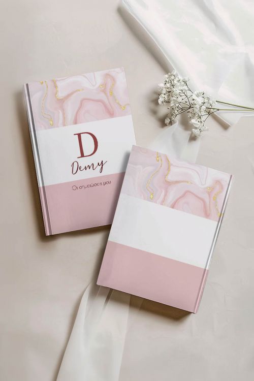 Σκληρόδετο Premium Τετράδιο με Σχέδιο Pink Marble