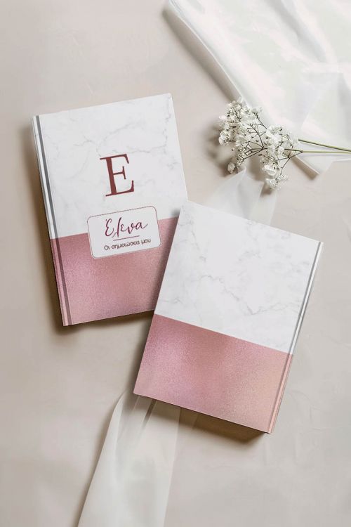 Σκληρόδετο Premium Τετράδιο με Σχέδιο White Marble
