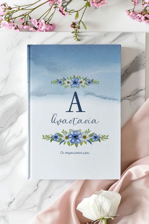 Σκληρόδετο Premium Τετράδιο με Σχέδιο Blue Anthesis