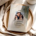 Ατζέντα για Ζευγάρια - Ημερολόγιο με Σχέδιο Forever Yours