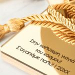 Δώρο για Γιαγιά, Premium Χρυσό Γούρι Νέας Χρονιάς με Αγάπη