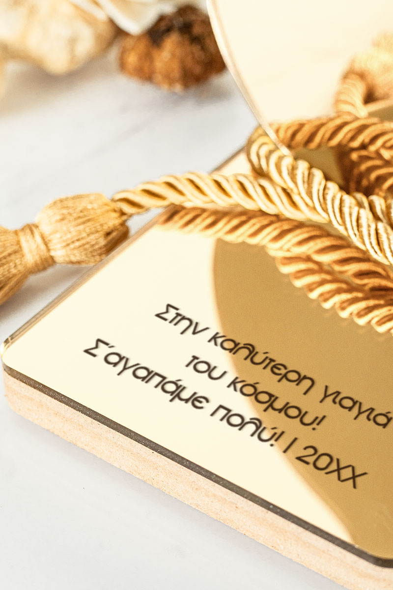 Δώρο για Γιαγιά, Premium Χρυσό Γούρι Νέας Χρονιάς με Αγάπη