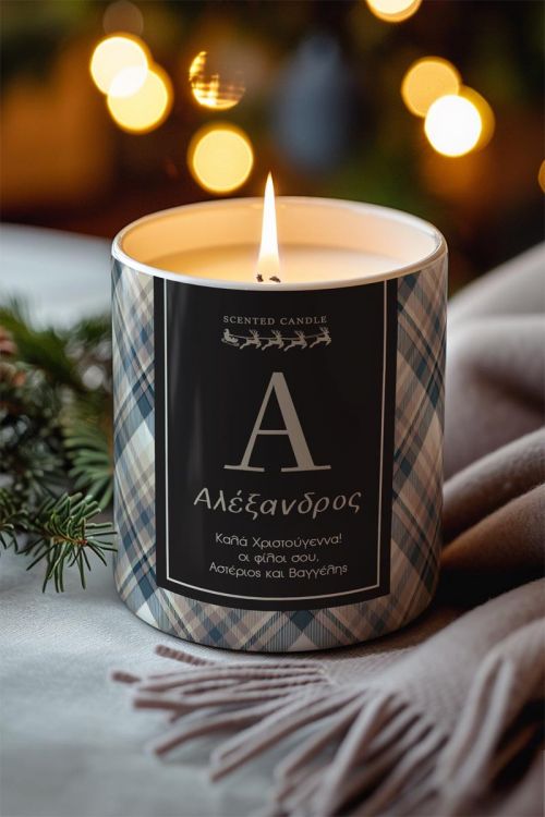 Αρωματικό Κερί, Χειροποίητο με Άρωμα Vanilla Cream, Dreamer