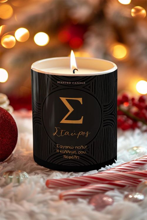Αρωματικό Κερί, Χειροποίητο με Άρωμα Vanilla Cream, Classic