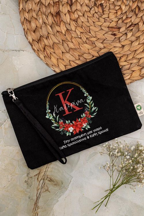 Δώρο Χριστουγέννων, Μεγάλο Μαύρο Τσαντάκι & Νεσεσέρ