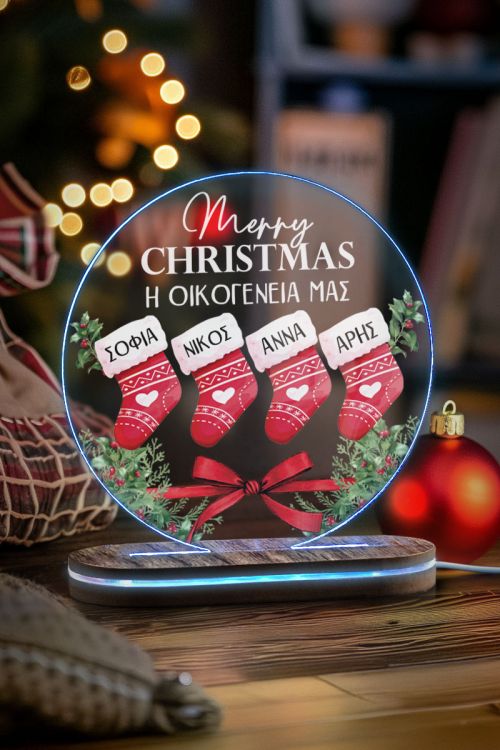 Φωτιστικό με 4 Κάλτσες, Δώρο Χριστουγέννων για Οικογένεια