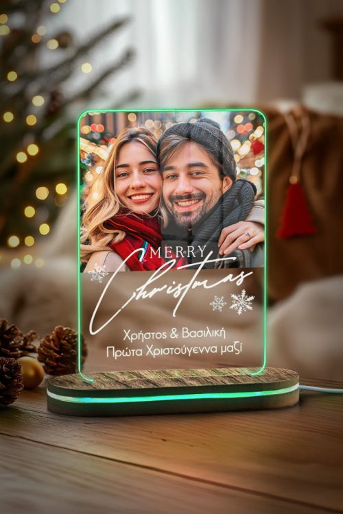 Επιτραπέζιο Φωτιστικό Led, Δώρο Χριστουγέννων για Ζευγάρι