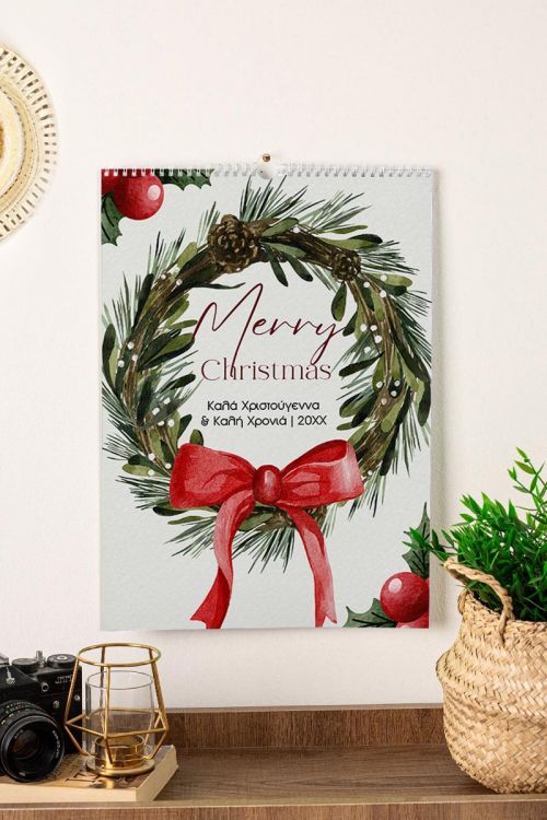 Ημερολόγιο Τοίχου ή Επιτραπέζιο 2025, Christmas Wreath