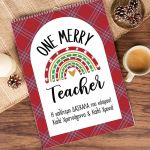 Ημερολόγιο Τοίχου ή Επιτραπέζιο 2025, Teacher's Merry Moments