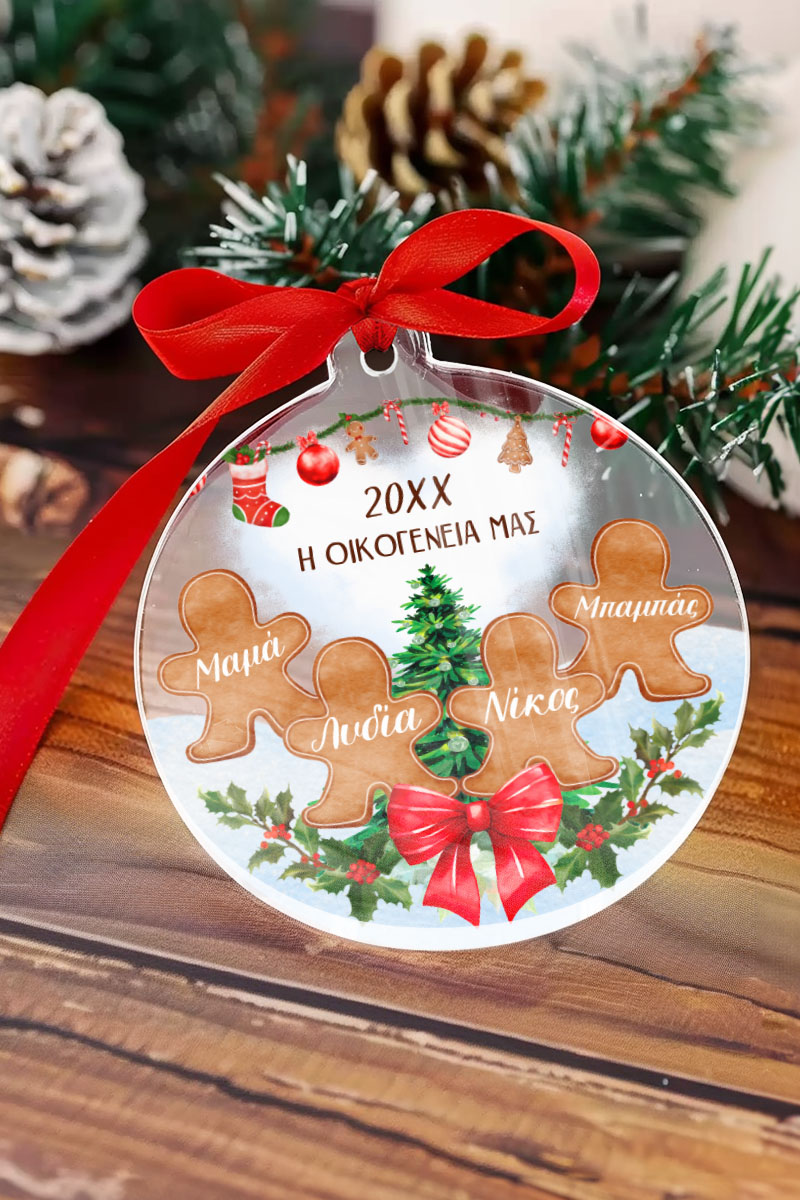 myikona-xristougenna-2024-stolidia-plexi-round-b-020 Στολίδι Χριστουγεννιάτικου Δέντρου με Φωτογραφία, Ginger Family
