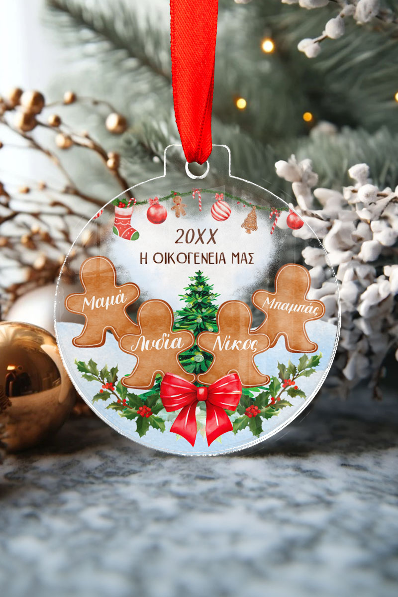 myikona-xristougenna-2024-stolidia-plexi-round-f-020 Στολίδι Χριστουγεννιάτικου Δέντρου με Φωτογραφία, Ginger Family