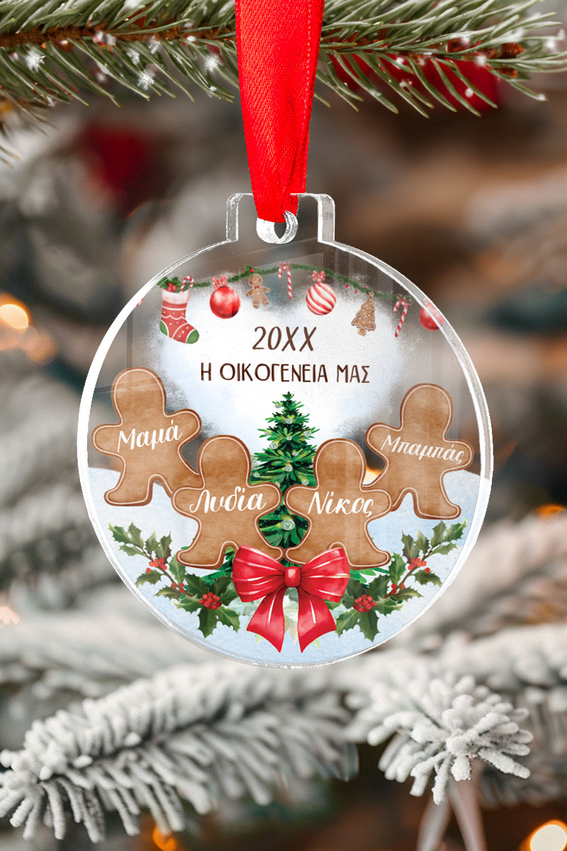 myikona-xristougenna-2024-stolidia-plexi-round-i-020 Στολίδι Χριστουγεννιάτικου Δέντρου με Φωτογραφία, Ginger Family