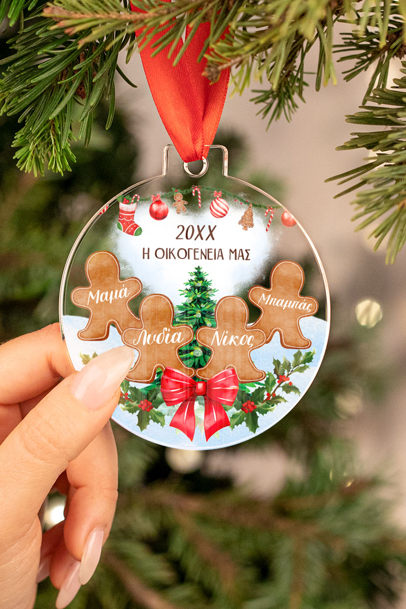 myikona-xristougenna-2024-stolidia-plexi-round-s-020 Στολίδι Χριστουγεννιάτικου Δέντρου με Φωτογραφία, Ginger Family