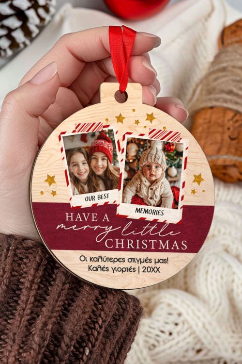 Στολίδι Δέντρου με Φωτογραφία, Merry Little Christmas