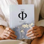 Προσωποποιημένη Ατζέντα - Ημερολόγιο με Σχέδιο Gray & Gold