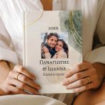 Ατζέντα για Ζευγάρια - Ημερολόγιο με Σχέδιο Forever Yours