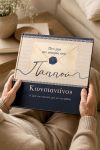 Η Ιστορία του Παππού, Λεύκωμα με Ιστορίες και Αναμνήσεις