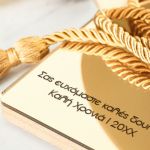 Premium Χρυσό Γούρι Πρωτοχρονιάς 2025, με Σχήμα Ρόδι